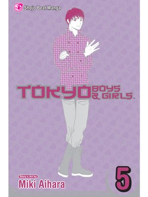 cover image of Tokyo Boys & Girls, Volume 5